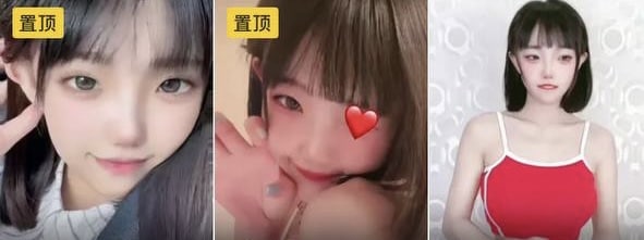 抖音80万粉萌萝莉 小莴苣叶子 外网反差婊一只 调教户外漏出视频流出