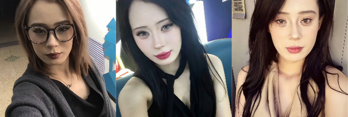 独家爆料 新疆妹子 阿依谷然丽 裸聊录屏曝光 全程开视频指挥服从性拉满