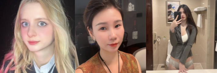 每日排行榜Top10！瓷萃诗男士脱毛 被曝隐藏手交服务 沉浸式打飞机 长沙极品外围女 贝贝 被练功券白嫖