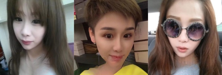 山东赵姗姗裸贷逾期曝光 长发美女变短发 化妆品插入私处扭动自慰!