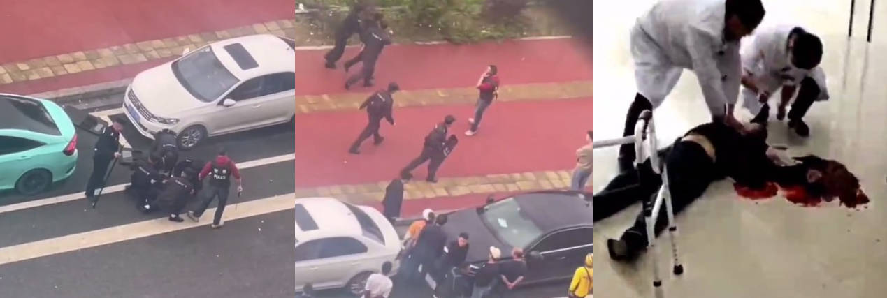 突发 云南镇雄一家医院发生重大持刀行凶事件 20多人被砍杀现场视频 行凶者朋友圈曝光!