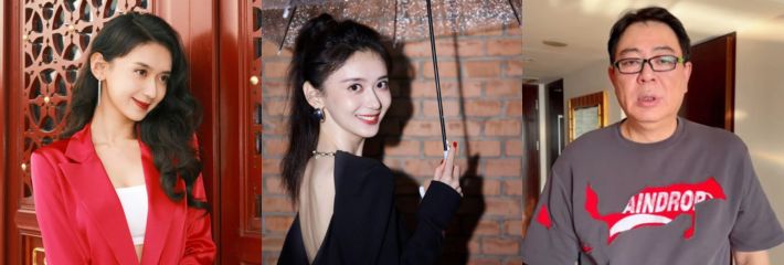 娱乐圈大瓜之家有儿女夏东海扮演者 高亚麟 被爆料出轨女演员徐梓钧且遭妻子爆长期家暴PUA 海量证据皆已实锤！