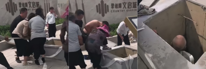 黑料正能量 乌鲁木齐男童掉入消防水井 62岁大爷绑绳下井救援 感动全网