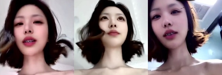 抖音高颜值御姐 江心月殿下 1V1洗澡自慰 激情视频曝光！