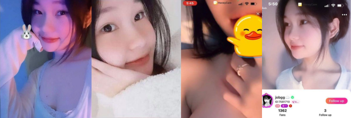 超萌越南妹「Jobgg」用HoneyCam和男友玩裸聊，被对方录屏放网上流出