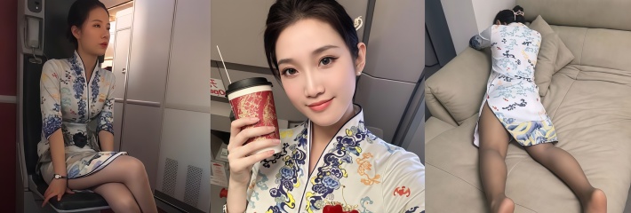 极品空姐 最新私拍流出 飞行途中也不忘主人的任务 优雅空姐秒变浪荡母狗