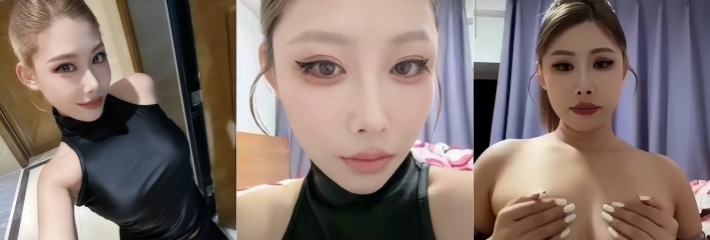 抖音欧美范网红 丁丁香 金主定制1V1裸聊视频曝光 模仿深喉口交 舔屏动作下流至极！