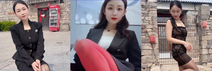 快手熟女 岁月静好 大尺度自拍流出 情趣内衣加透明道具 自慰高潮不断！