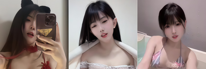抖音网红 妮好甜 付费会议定制 情趣无内丝袜漏逼漏点福利 诱惑大秀