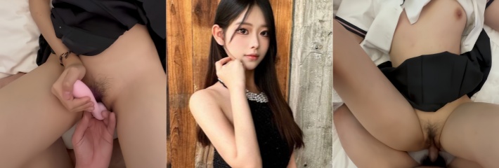 四川甜美JK少女 汪玉 与男友性爱视频曝光 嫩穴被狠狠玩弄反差感爆棚！
