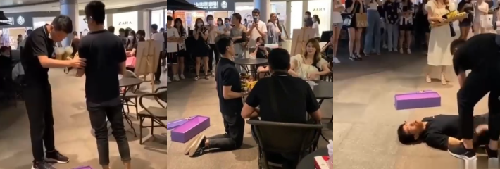 广州华夏职业学院图书馆 男生手持香蕉当众表白 被拒后躺地打滚