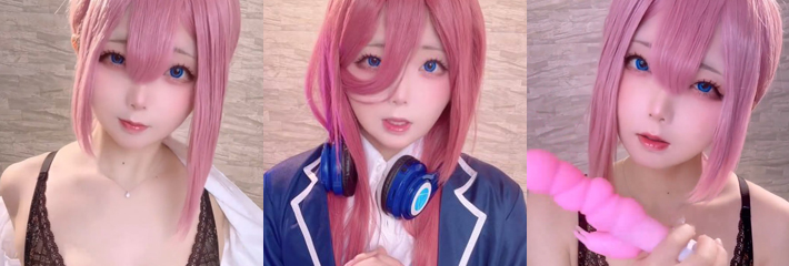 Chuchu 福利姬制服诱惑 私密自慰视频尺度超大 震动棒深入嫩穴喷水高潮