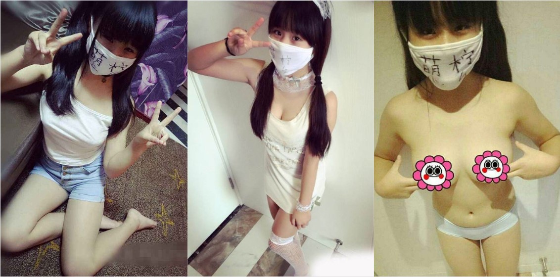 微博 萌柠少女 巨乳软妹 大尺度啪啪视频 现已被封杀