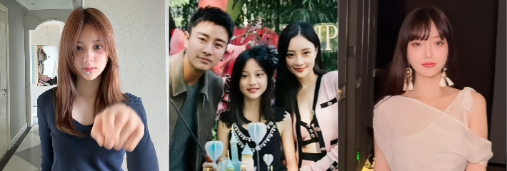 娱乐圈劲爆消息 甜馨 疑似当姐姐 贾乃亮 李小璐 低调复合并秘密生下二胎