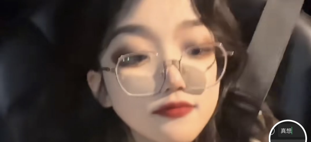 抖音网红 胖胖橘 粉丝要求换个角度直播真空露奶福利