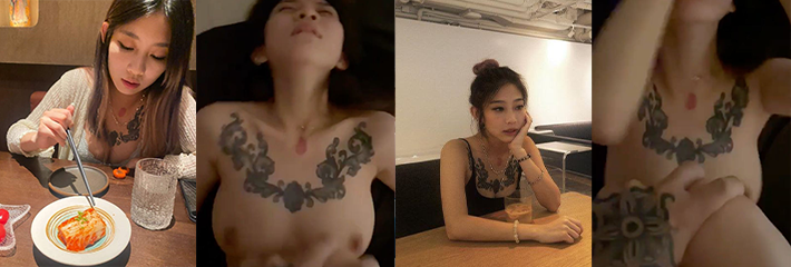 IG纹身小博主 melodymokk 被渣男前任恶意泄露其性爱露脸啪啪视频～