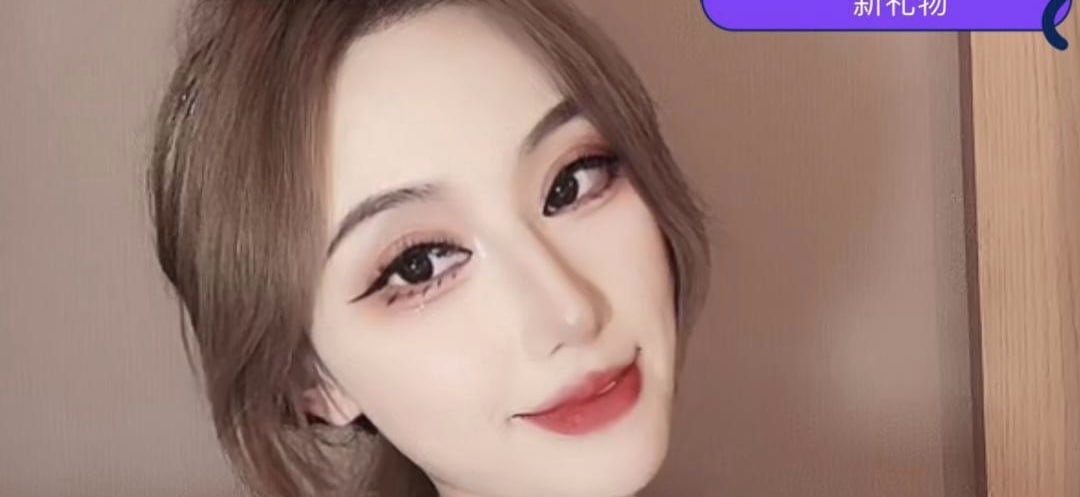 抖音 草莓小甜心/丁姐 钉钉会议室会员直播 私教课尺度猛料视频