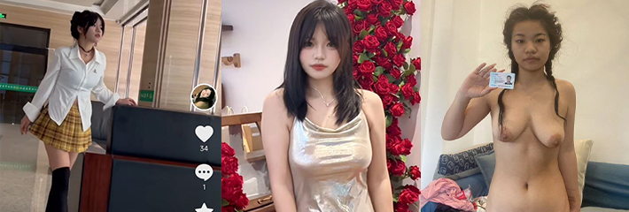抖音 蕊蕊睡饱了 云南瑞丽人真名 李思蕊 遭金主被操后曝光全裸举身份证视频～咱就是说美颜强大！