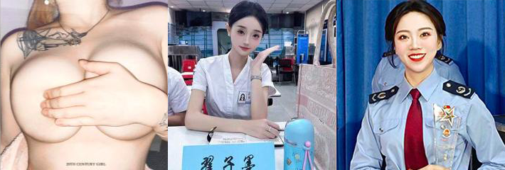 税务局一女子自愿被潜规则瓜你知道了吗? 你知道深圳龙岗台球厅助教有多淫乱吗?每日🔥TOP10🔥