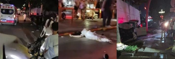 临沂临沭时代广场 特斯拉醉驾撞电动车 现场脚飞断脖惨不忍睹