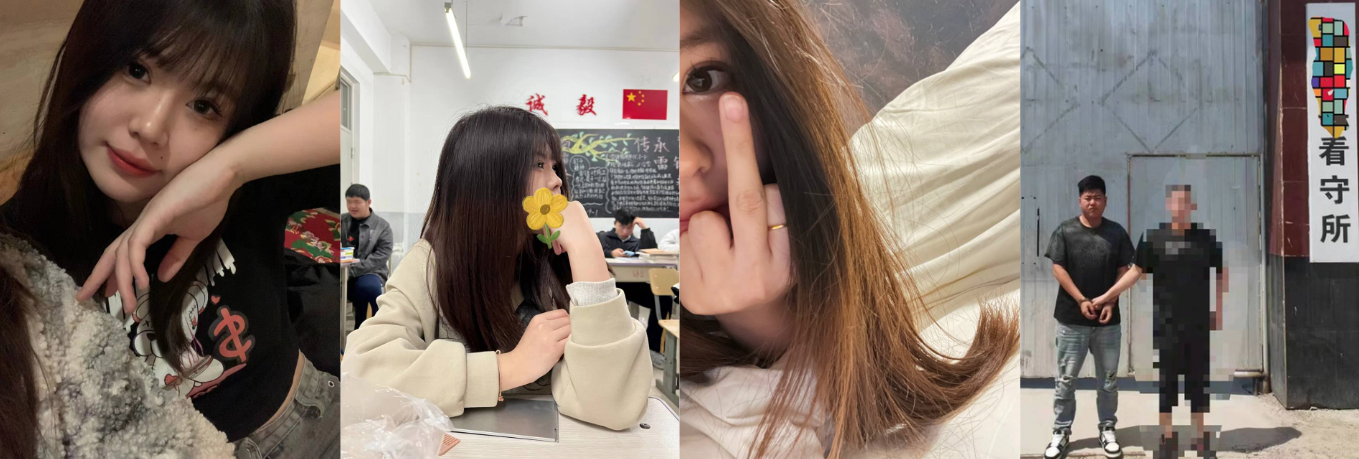 【独家曝光】保定市民族实验高级中学保安王洋骗同事投资做生意！携巨款泡当校高三妹子李瑶！被合伙人曝光！