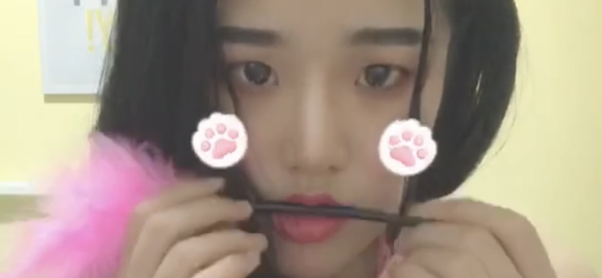 微博:ASIR龚妍(朱谨)