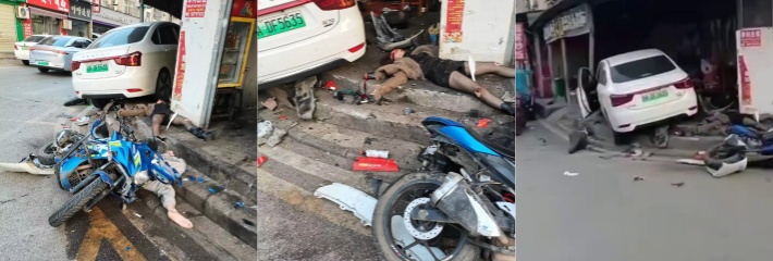 传说中的路怒症 武汉江夏网约车司机 因口角问题怒撞摩托车情侣 当场挂了两个!