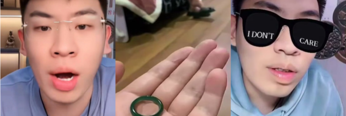 抖音千万粉丝网红听泉鉴宝直播抓奸现场 男小三连线鉴定戒指被撞破奸情 女的火速回家!