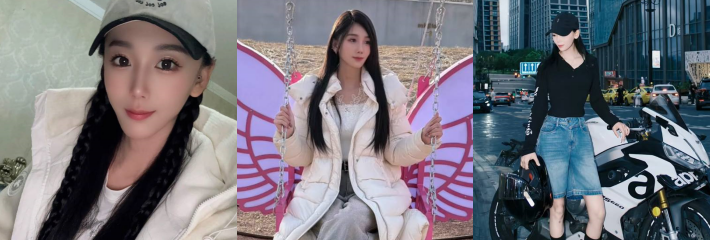 抖音网红女骑 哆啦大梦 被扒知三当三 明知男方有家庭仍强硬插足 两人偷情性爱视频被全网曝光