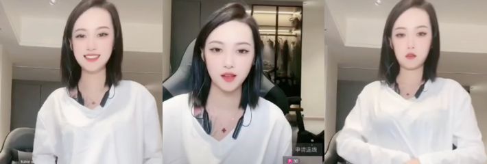 高颜值女神直播间内身穿瑜伽裤给瓜友们比心～淫穴比心非常有舒适感！
