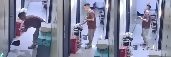 独居女 深夜遭遇 变态佬 偷鞋拍照 想让她开门还故意问房东号码 监控揭露其意图谋不轨！