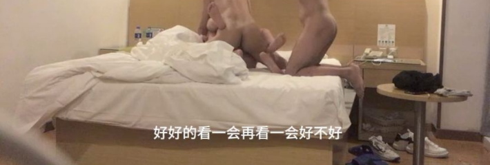 真防火防盗防闺蜜 清纯小妹带着闺蜜和精神小伙一起玩3p！