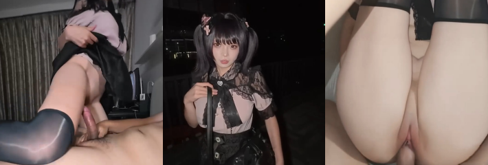 推特阿黑颜巨乳博主 咕姆gomu 户外露出新作 深夜尾行调教露出地雷系美女