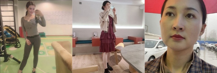 探探上找到的气质小少妇,开婚庆公司的比较会打扮,约炮视频流出!