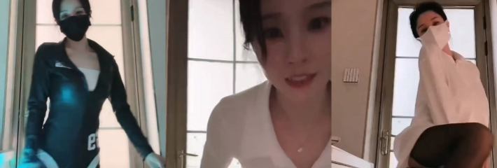 抖音网红 77同学 私人定制直播骚舞视频曝光 情趣制服漏点透视镜头前发骚不断!