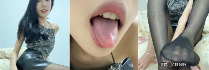 胆胆私人定制视频之地铁尾行之狼！身材高挑的美女穿着黑丝让人欲罢不能！足控必看！