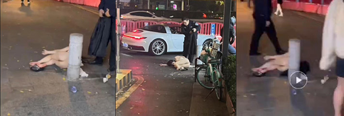 广东深圳某酒吧门口不远处一女子赤身裸体躺在地上 疑似被捡尸丢弃!