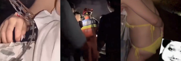 一对男女在三亚打野战翻墙出事了 女子被铁丝网钩住 消防救援到场 真是笑不活了!