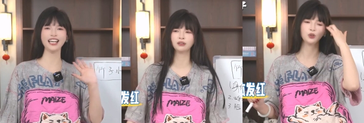骚货调教师 王竹子 本期话题：聊聊女生高潮时刻！假装高潮的女生不真诚嘛？