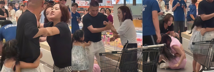 两女共侍一夫翻车现场 老哥带小三出门被原配丈母娘当街抓奸暴打
