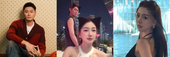 张嘉倪前夫 买超 与抖音网红 热啵 疑似性爱视频被扒出 两人多次IP重叠甜蜜同框