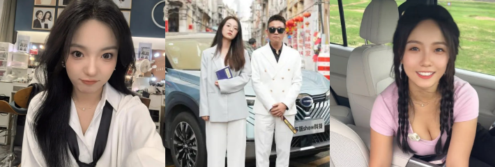 抖音百万粉车圈网红 Lucky不懂车 被老公实锤出轨乐道工作人员 偷情性爱视频全网流出