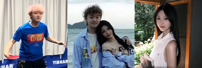 退役国乒运动员 王晨策 被前女友实名爆料 恋爱期间多次出轨嫖娼 聊天记录约炮视频同步流出