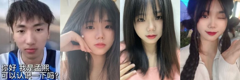 淮阴工学院事件 又现纯爱战士倒地 女主胡文惠撩骚出轨同校同学孟熙截图啪片流出