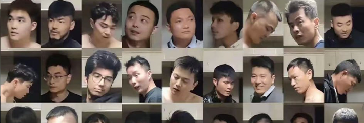 爆料合集疯抢夜·边吃瓜边分红包！
