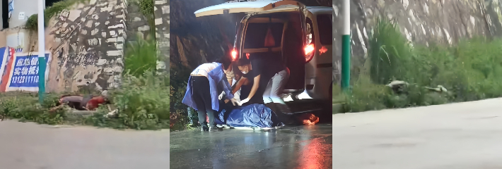 台南新营路边发现遭分尸遗体 警方封锁现场采证调查身份死因