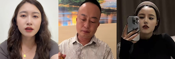 抖音女网红 卡车小啊妹 直播曝光丈夫 麻子哥 婚内出轨倒打一耙 完整证据实锤渣男