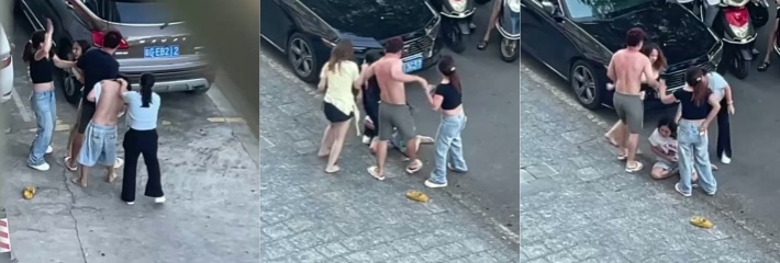 原配带朋友现场抓奸围攻小三 反被丈夫殴打 现场一片狼藉让人哭笑不得