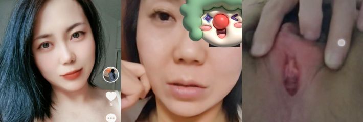 抖音 落凡 与金主1v1裸聊视频曝光 韵味十足的少妇镜头露脸给金主网调!