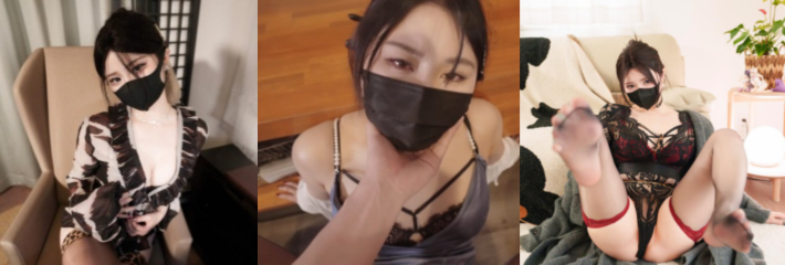 台湾人气网黄女神 台北娜娜系列专辑完整版资源（本帖持续更新中）